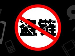 KTR梅花垫尺寸图（t型梅花垫规格尺寸表）